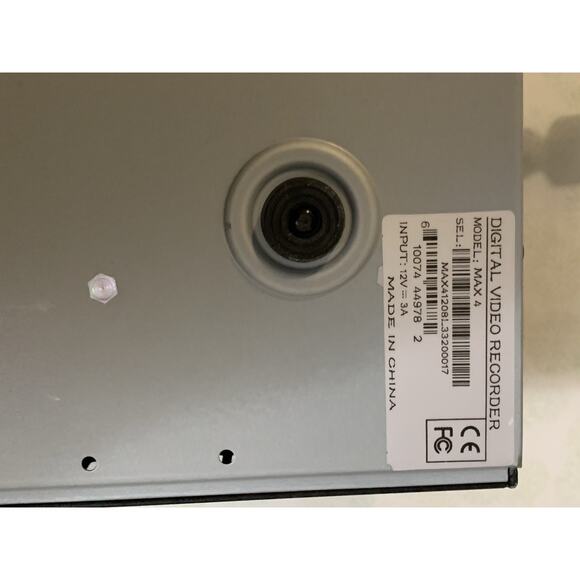 IC Realtime Security Solutions Model Max 4 Digital Video Recorder Tested - Picture 7 of 7
